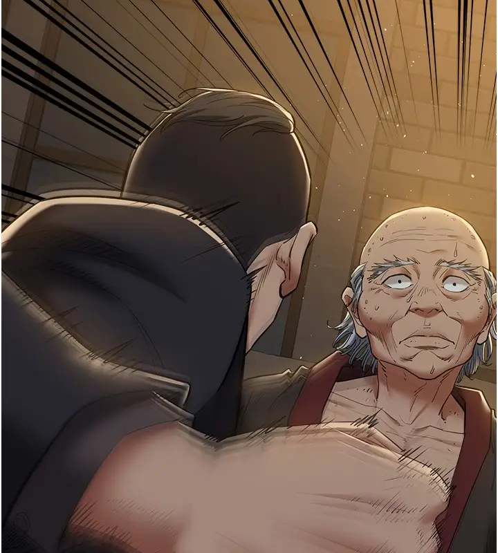 漫画《豪色复仇》最终话第5张图