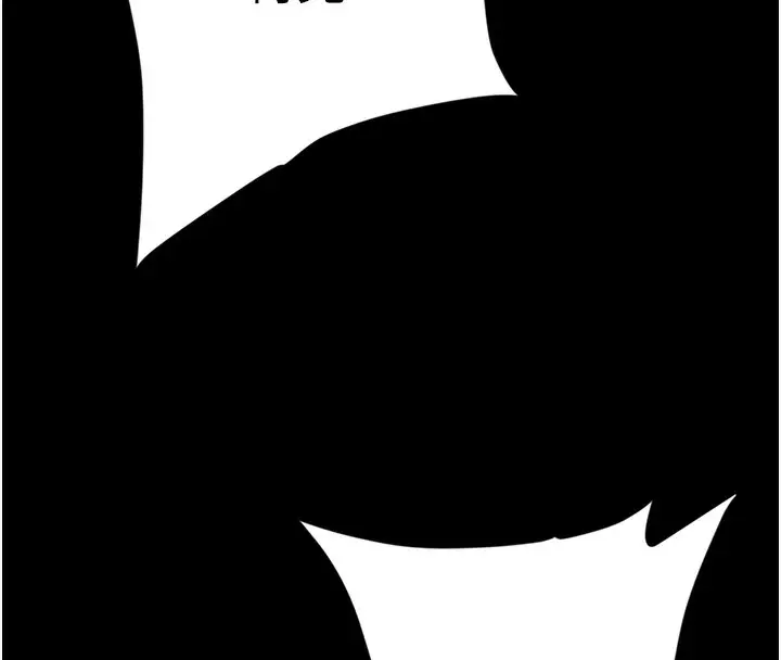 漫画《豪色复仇》最终话第8张图