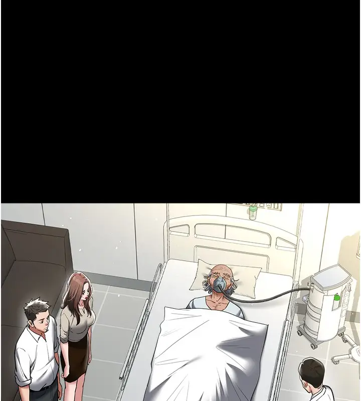 漫画《豪色复仇》最终话第89张图