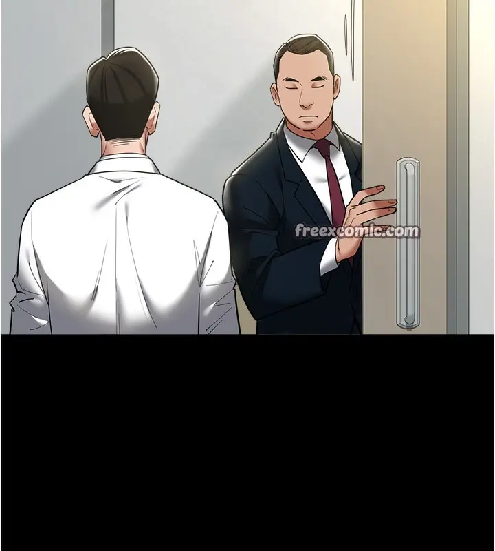 漫画《豪色复仇》最终话第96张图