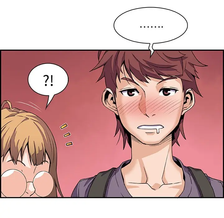 漫画《你与我的小秘密》第3话第11张图