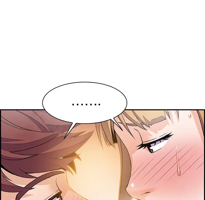 漫画《你与我的小秘密》第4话第63张图