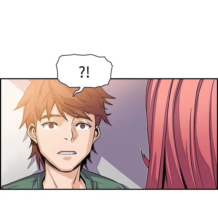 漫画《你与我的小秘密》第6话第26张图