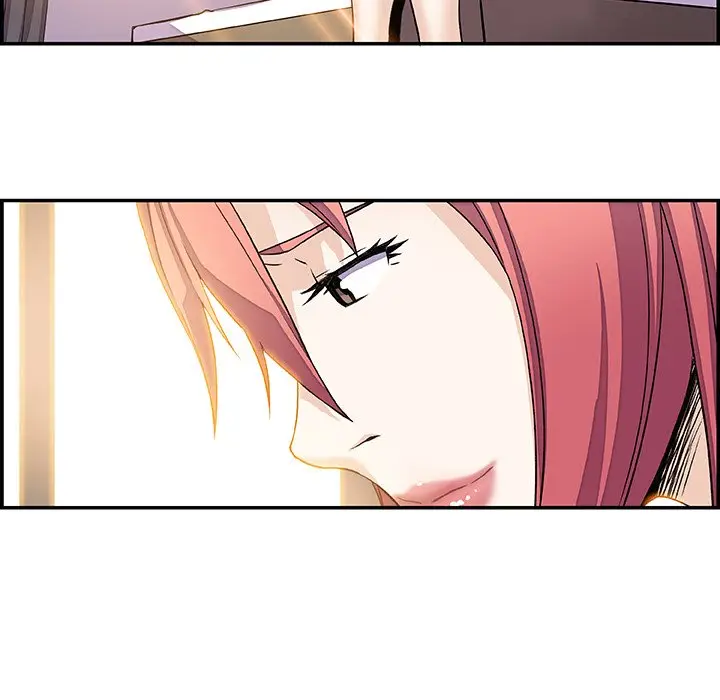 漫画《你与我的小秘密》第6话第70张图