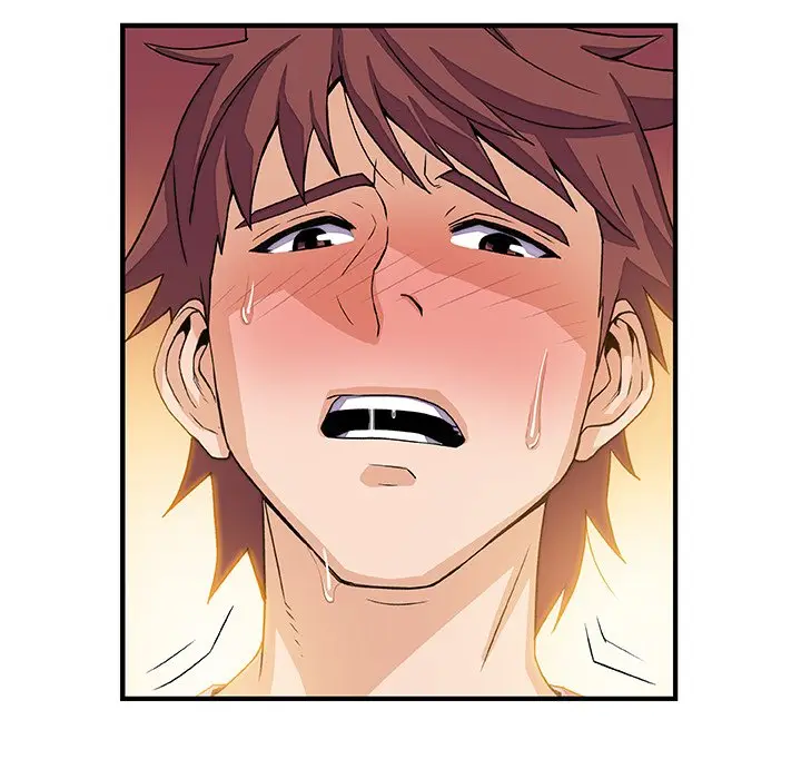 漫画《你与我的小秘密》第11话第76张图