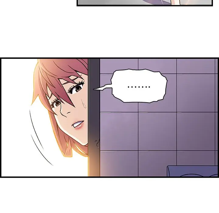 漫画《你与我的小秘密》第13话第63张图