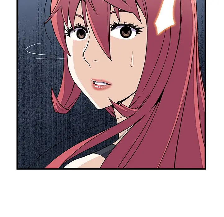 漫画《你与我的小秘密》第13话第79张图