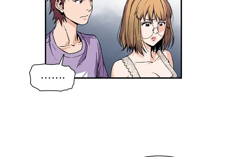 漫画《你与我的小秘密》第15话第3张图