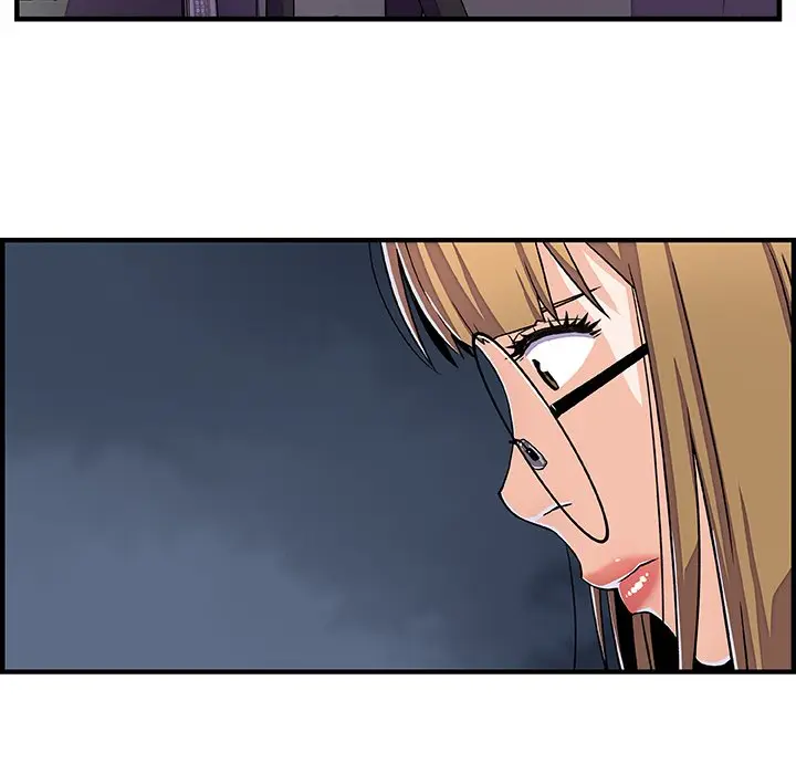 漫画《你与我的小秘密》第16话第75张图