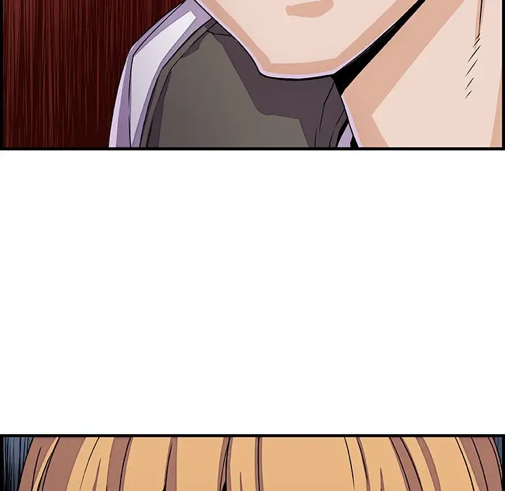 漫画《你与我的小秘密》第16话第83张图