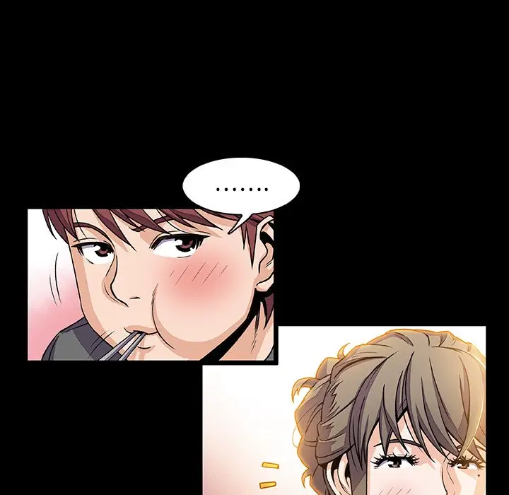 漫画《你与我的小秘密》第18话第20张图