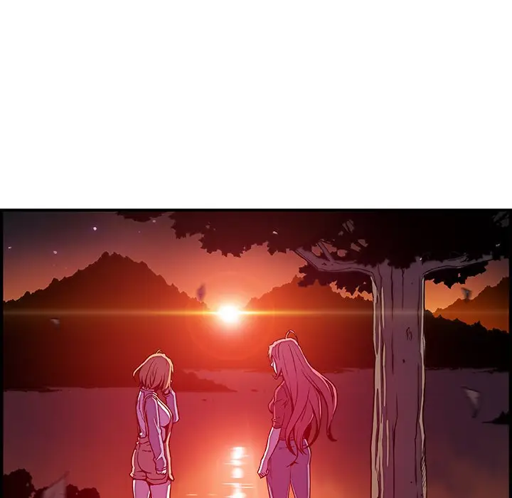 漫画《你与我的小秘密》第20话第87张图