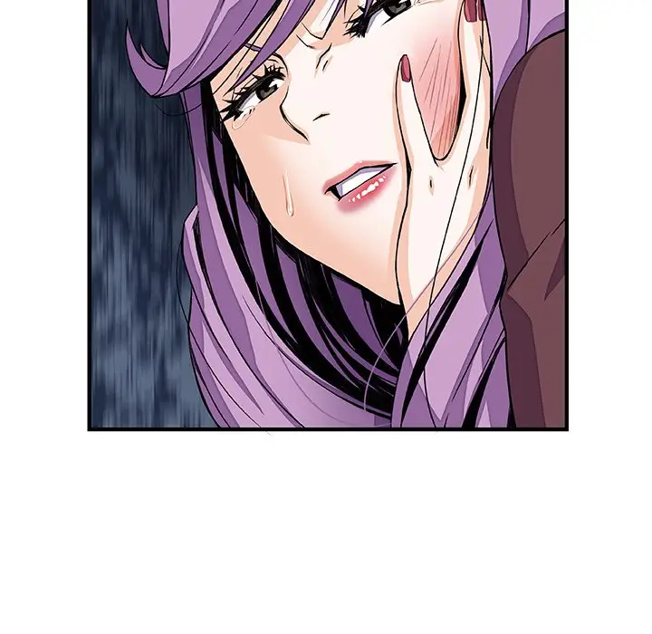 漫画《你与我的小秘密》第21话第24张图