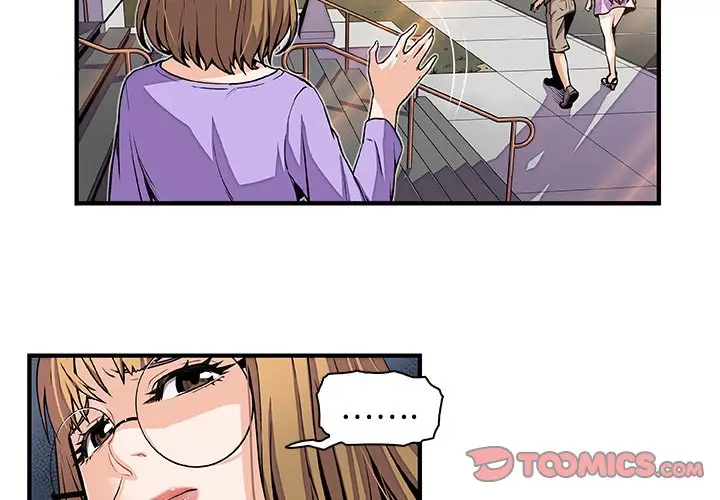 漫画《你与我的小秘密》第29话第2张图