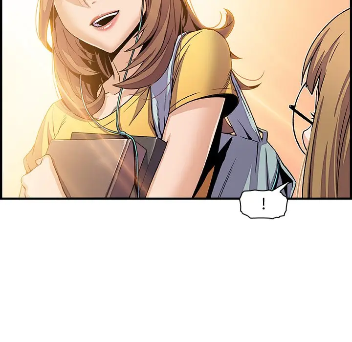 漫画《你与我的小秘密》第29话第7张图