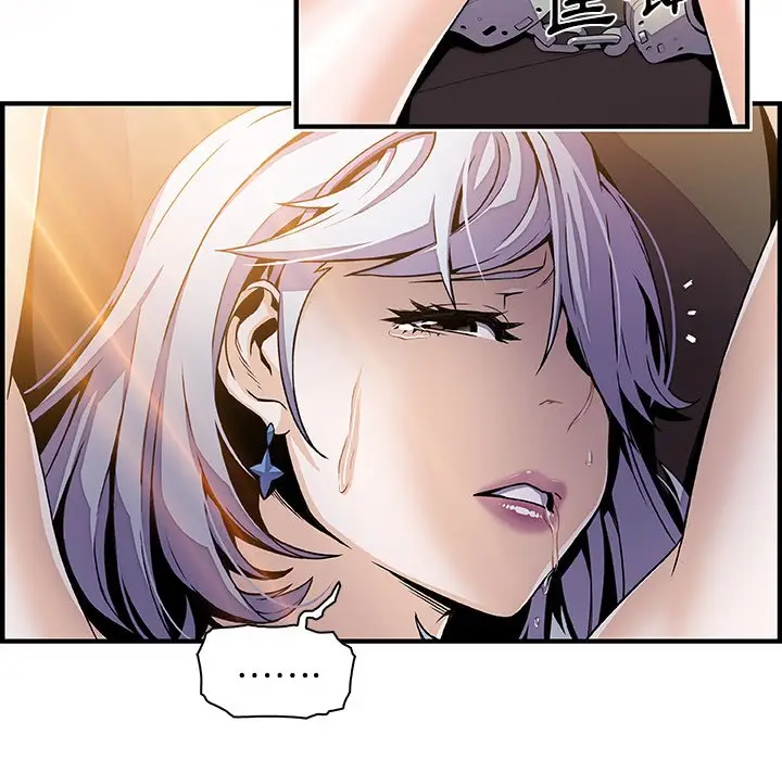漫画《你与我的小秘密》第29话第70张图