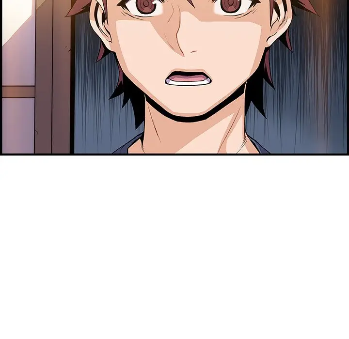 漫画《你与我的小秘密》第45话第42张图