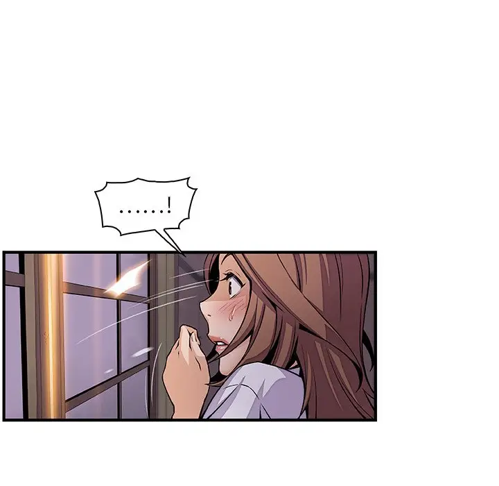 漫画《你与我的小秘密》第45话第51张图