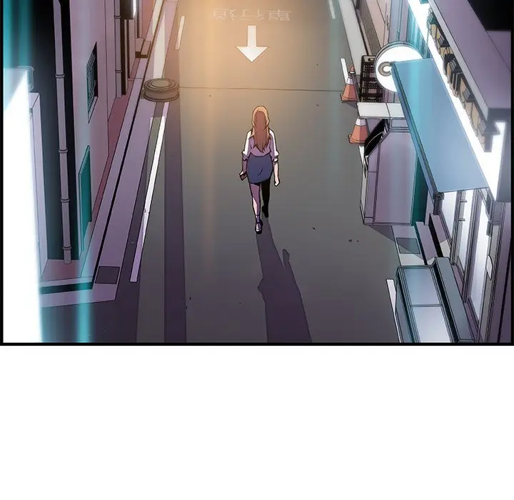 漫画《你与我的小秘密》第45话第89张图