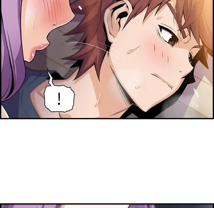 漫画《你与我的小秘密》第46话第41张图