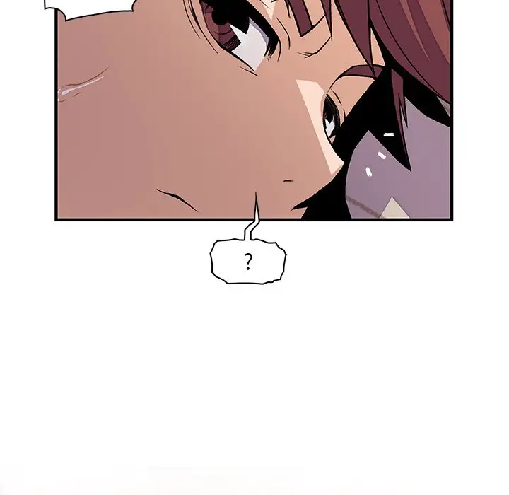 漫画《你与我的小秘密》第46话第45张图