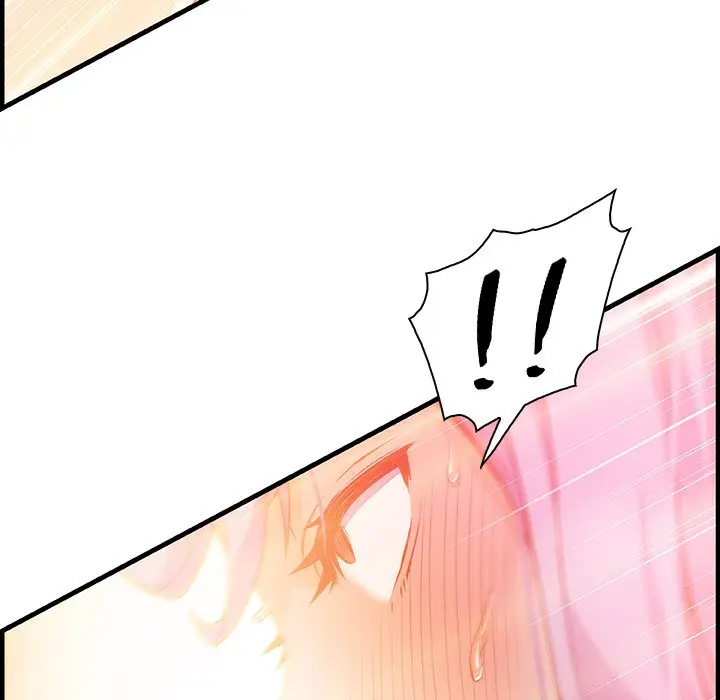 漫画《你与我的小秘密》第46话第88张图