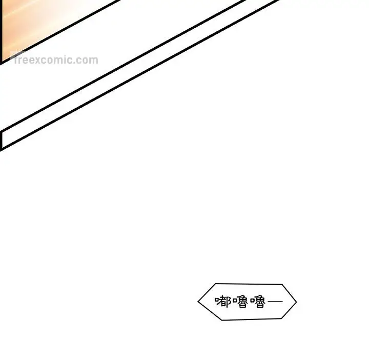 漫画《你与我的小秘密》第46话第90张图