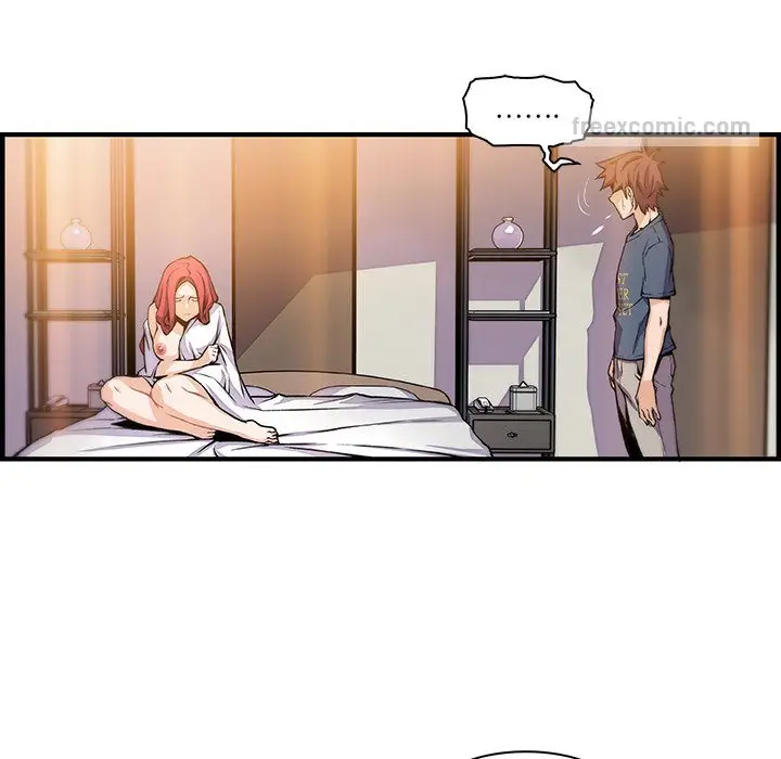 漫画《你与我的小秘密》第47话第54张图