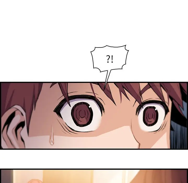 漫画《你与我的小秘密》第47话第9张图