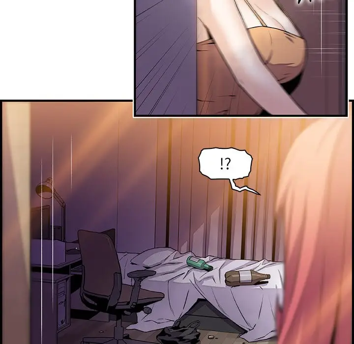 漫画《你与我的小秘密》第48话第19张图