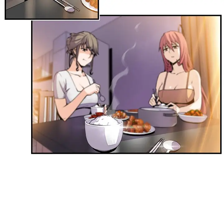 漫画《你与我的小秘密》第48话第5张图