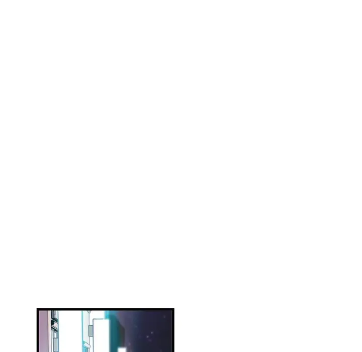 漫画《你与我的小秘密》第50话第75张图