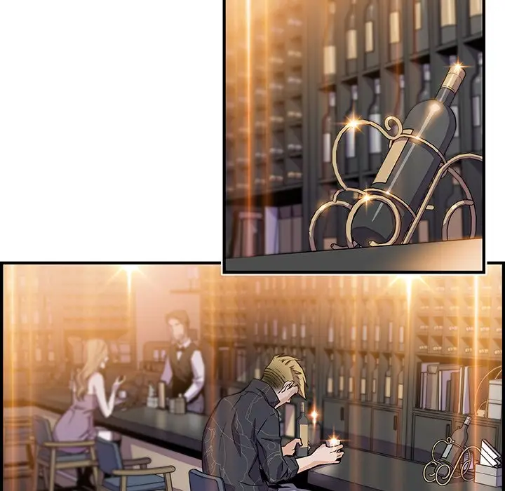 漫画《你与我的小秘密》第50话第77张图