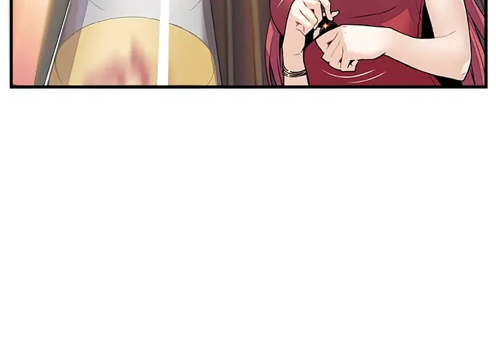 漫画《你与我的小秘密》第51话第4张图