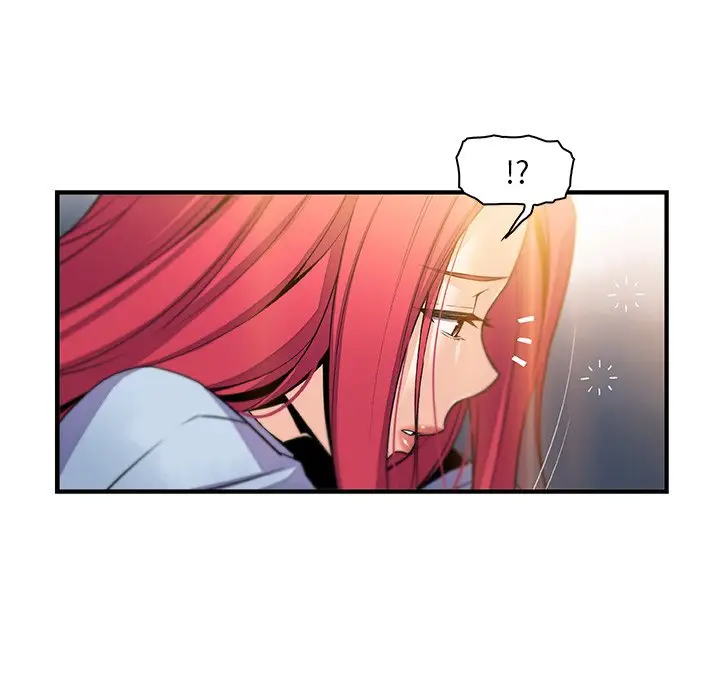 漫画《你与我的小秘密》第53话第81张图
