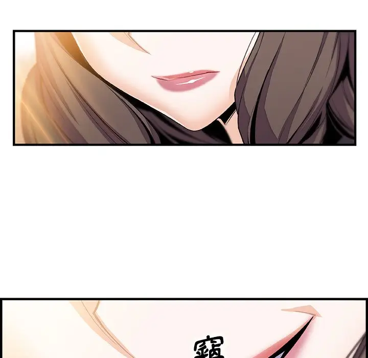漫画《你与我的小秘密》第54话第106张图