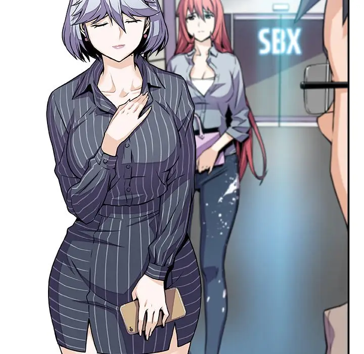 漫画《你与我的小秘密》第54话第12张图