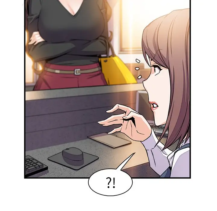 漫画《你与我的小秘密》第54话第19张图