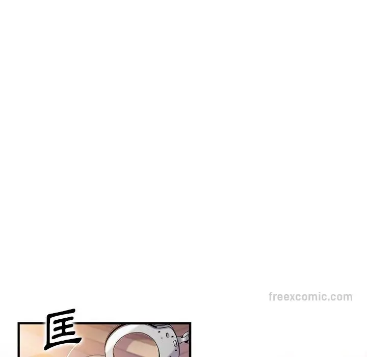 漫画《你与我的小秘密》第54话第36张图