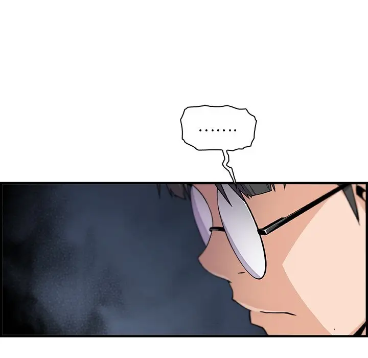 漫画《你与我的小秘密》第54话第41张图