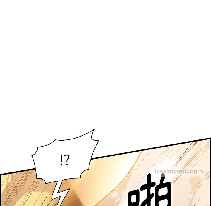 漫画《你与我的小秘密》第54话第72张图
