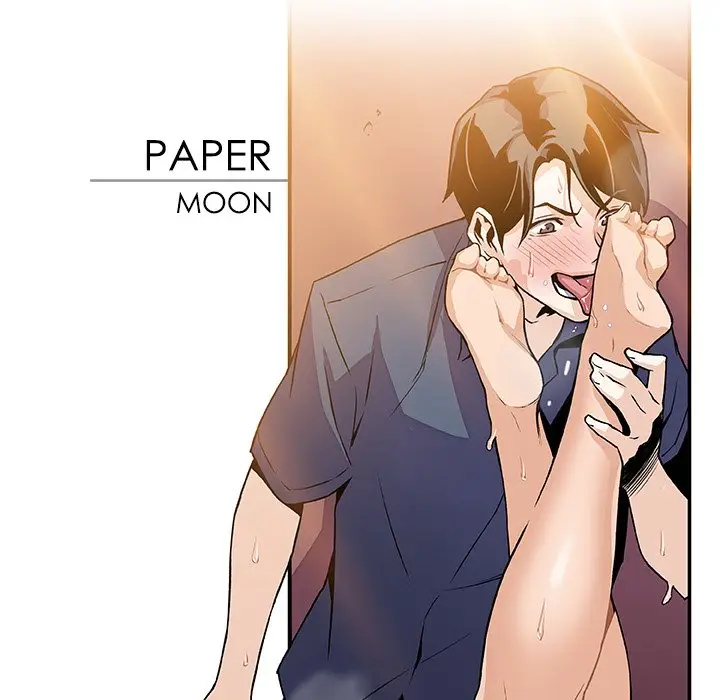 漫画《你与我的小秘密》第57话第22张图