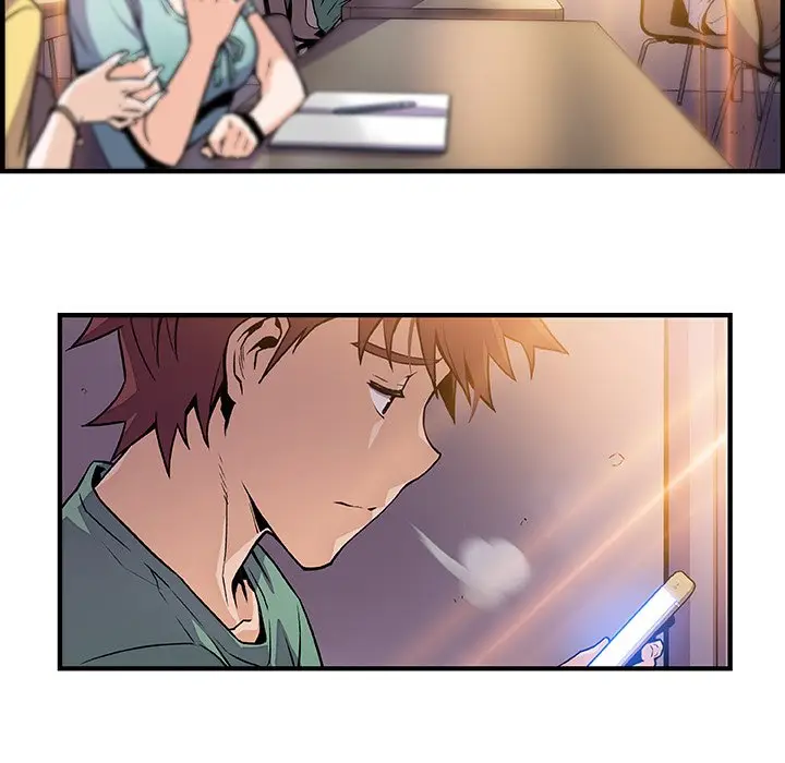 漫画《你与我的小秘密》第57话第26张图