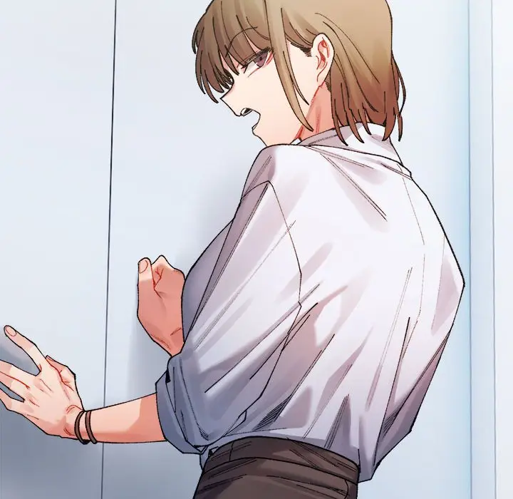 漫画《超微妙关系》第1话第100张图