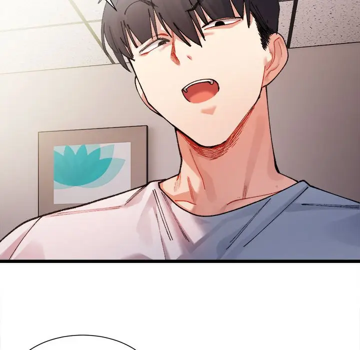 漫画《超微妙关系》第1话第118张图