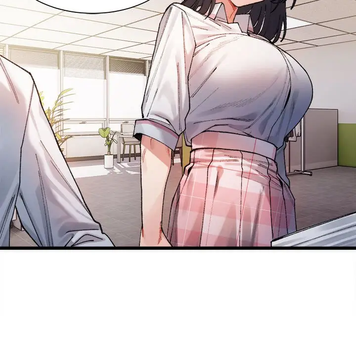 漫画《超微妙关系》第1话第145张图