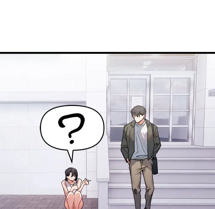 漫画《超微妙关系》第1话第19张图