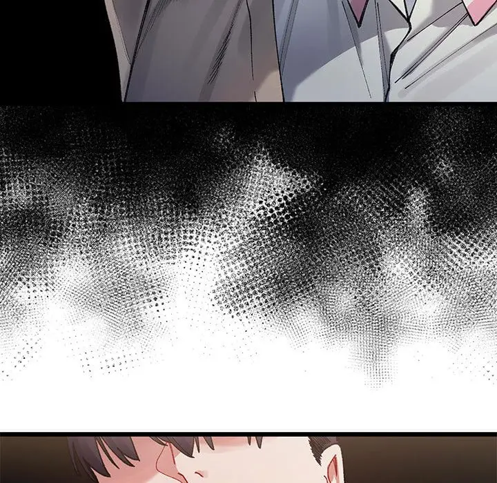 漫画《超微妙关系》第1话第243张图
