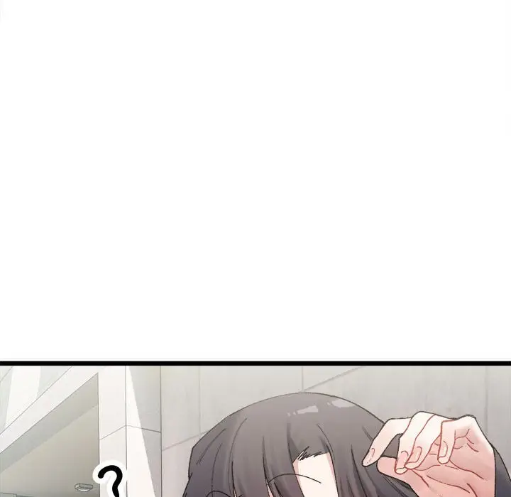 漫画《超微妙关系》第1话第28张图