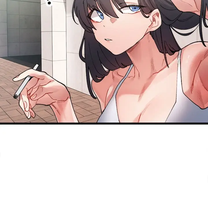 漫画《超微妙关系》第1话第29张图